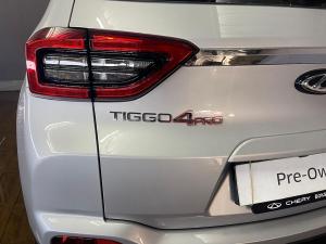 Chery Tiggo 4 Pro 1.5 LiT manual - Image 10