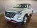 Chery Tiggo 4 Pro 1.5 LiT manual - Thumbnail 2