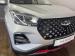 Chery Tiggo 4 Pro 1.5 LiT manual - Thumbnail 4