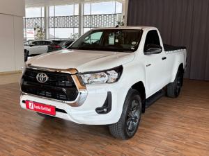 Toyota Hilux 2.4GD-6 single cab Raider manual - Image 3