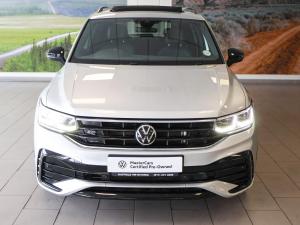 Volkswagen Tiguan 2.0TSI 162kW 4Motion R-Line - Image 2