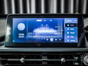 Chery Tiggo 4 Pro 1.5T Elite auto (CVT) - Image 16