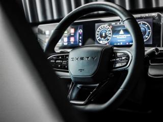 Chery Tiggo Cross 1.5 CSH Hybrid Comfort