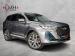 Chery Tiggo 7 Pro Max 1.6TGDI 290T Premium AWD - Thumbnail 1