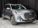 Chery Tiggo 7 Pro Max 1.6TGDI 290T Premium AWD - Thumbnail 3