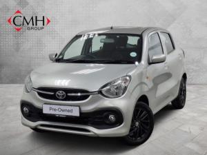Toyota Vitz 1.0 XR manual - Image 1