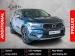 Volvo XC40 T3 Inscription auto - Thumbnail 1
