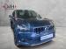Volvo XC40 T3 Inscription auto - Thumbnail 1