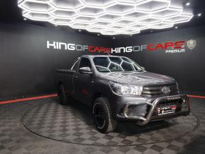 Toyota Hilux 2.4GD single cab S (aircon) - Image 1
