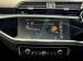 Audi Q3 35TFSI - Thumbnail 8