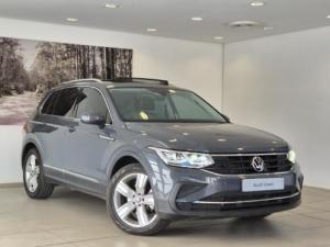 Volkswagen Tiguan 1.4TSI 110kW Life - Image 4