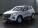 Chery Tiggo 4 Pro 1.5 LiT auto - Thumbnail 2