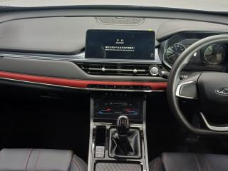 Chery Tiggo 4 Pro 1.5 LiT manual