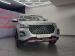 Chery Tiggo 4 Pro 1.5 LiT manual - Thumbnail 1