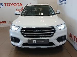 Haval H2 1.5T Luxury auto - Image 4