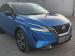 Nissan Qashqai 1.3T Acenta Xtronic - Thumbnail 1