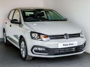 Volkswagen Polo Vivo hatch 1.4 - Image 1