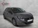 Peugeot 208 1.2 Active - Thumbnail 1