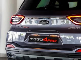 Chery Tiggo 4 Pro 1.5 LiT manual