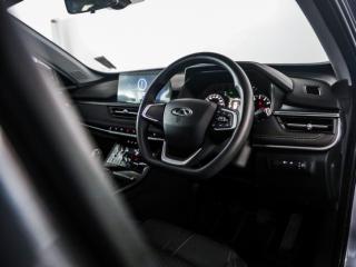 Chery Tiggo 4 Pro 1.5 LiT manual