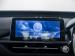 Chery Tiggo 4 Pro 1.5 LiT manual - Thumbnail 14