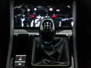 Chery Tiggo 4 Pro 1.5 LiT manual - Image 15