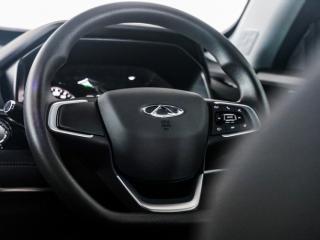 Chery Tiggo 4 Pro 1.5 LiT manual