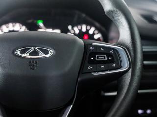 Chery Tiggo 4 Pro 1.5 LiT manual