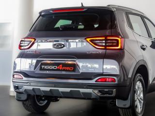 Chery Tiggo 4 Pro 1.5 LiT manual