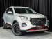 Chery Tiggo 4 Pro 1.5T Elite auto (CVT) - Thumbnail 8