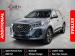 Chery Tiggo 7 Pro Max 1.6TGDI 290T Premium - Thumbnail 1