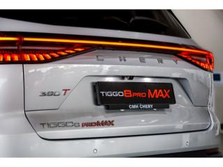 Chery Tiggo 8 Pro Max 2.0TGDI 390T Executive