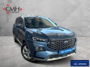 Ford Territory 1.8T Trend - Image 1