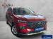 Ford Territory 1.8T Trend - Thumbnail 1