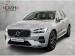 Volvo XC60 B6 AWD Ultimate Bright - Thumbnail 1