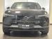 Volvo EX30 Ultra Single Motor Extended Range - Thumbnail 2