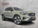 Volvo XC40 B4 Plus Dark - Thumbnail 1