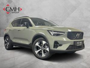 Volvo XC40 B4 Plus Dark - Image 1