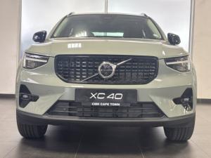 Volvo XC40 B4 Plus Dark - Image 2