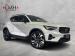 Volvo XC40 B4 Plus Dark - Thumbnail 1