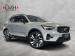 Volvo XC40 B4 Plus Dark - Thumbnail 1
