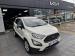 Ford EcoSport 1.5 Ambiente - Thumbnail 1