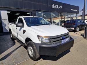 Ford Ranger 2.2TDCi Hi-Rider XL - Image 1