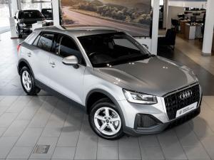 Audi Q2 35TFSI Launch Edition - Image 1