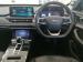 Chery Tiggo 8 Pro Max 2.0TGDI 390T Executive - Thumbnail 14