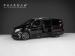 Mercedes-Benz V-Class V300d Exclusive - Thumbnail 1
