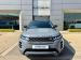 Land Rover Range Rover Evoque D200 R-Dynamic HSE - Thumbnail 2