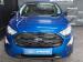 Ford EcoSport 1.5TDCi Ambiente - Thumbnail 4