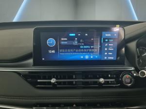 Chery Tiggo 4 Pro 1.5 LiT manual - Image 10