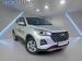 Chery Tiggo 4 Pro 1.5 LiT manual - Thumbnail 7
